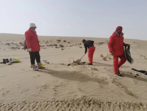 新疆涌孚石油化工有限公司